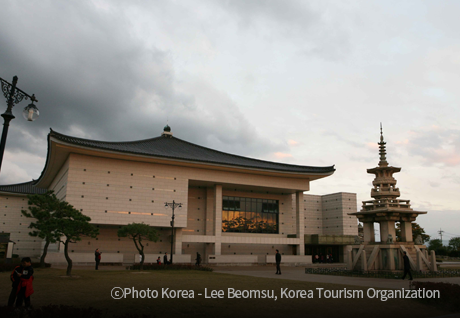 Gyeongju National Museum