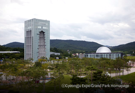 Gyeongju Expo Park